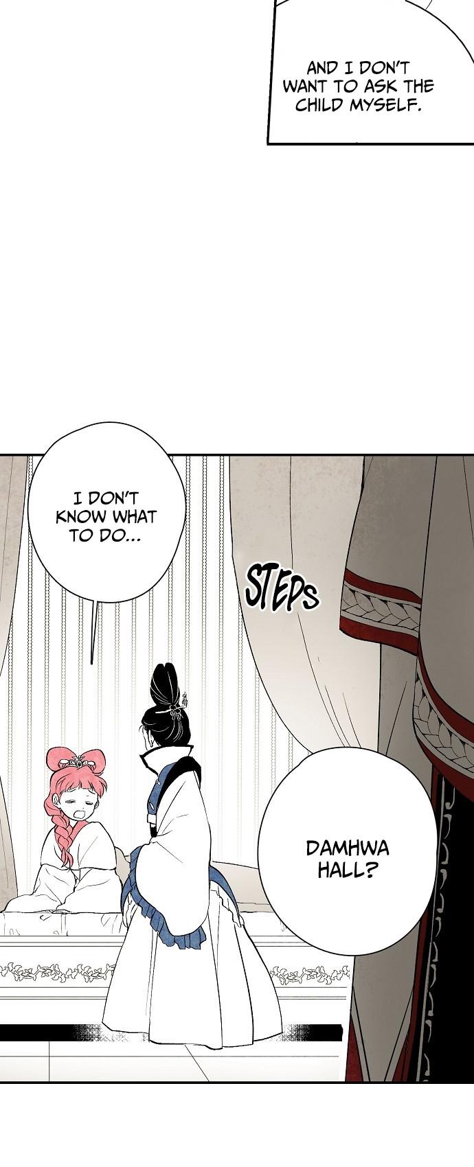 The Flower That Was Bloomed By A Cloud Chapter 10 page 5 - Chapter 10