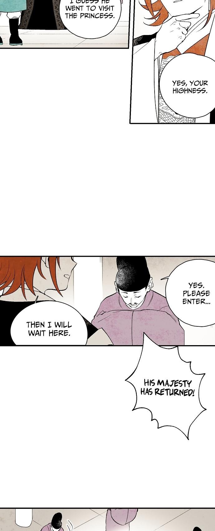The Flower That Was Bloomed By A Cloud Chapter 10 page 8 - Chapter 10