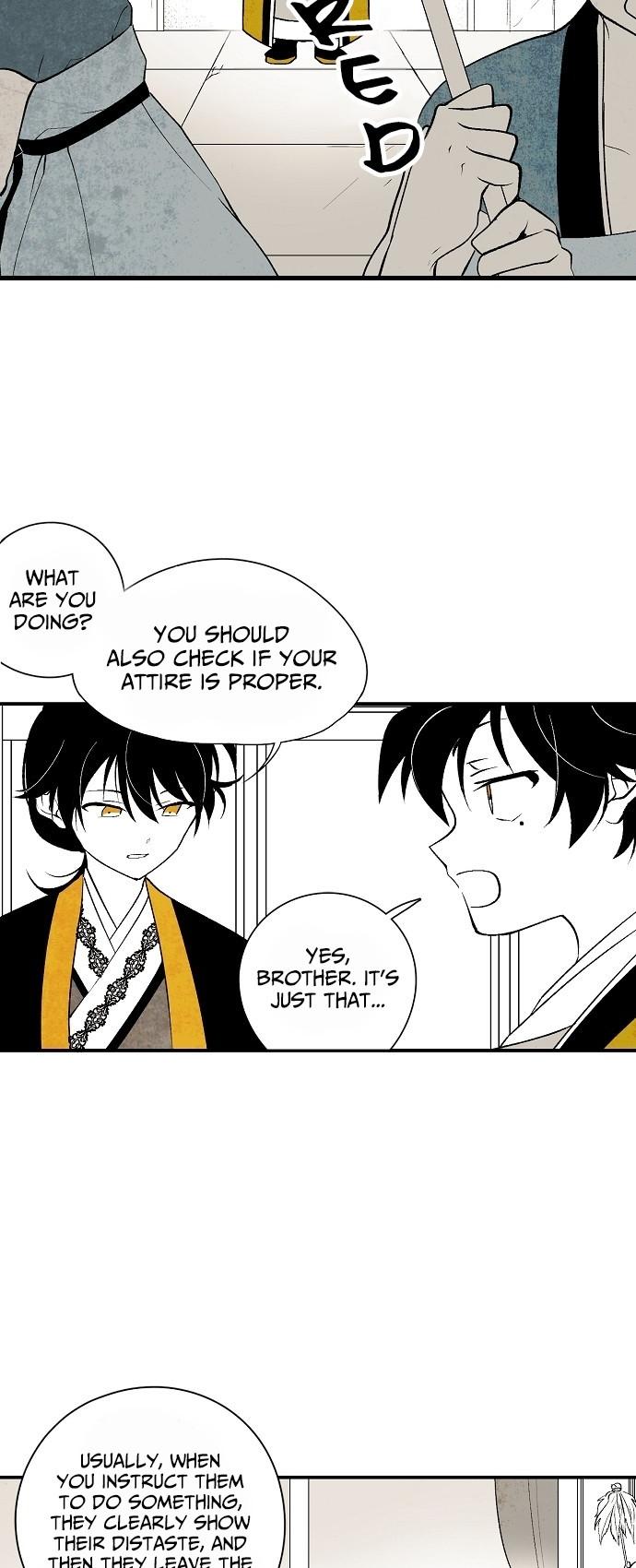 The Flower That Was Bloomed By A Cloud Chapter 11 page 12 - Chapter 11