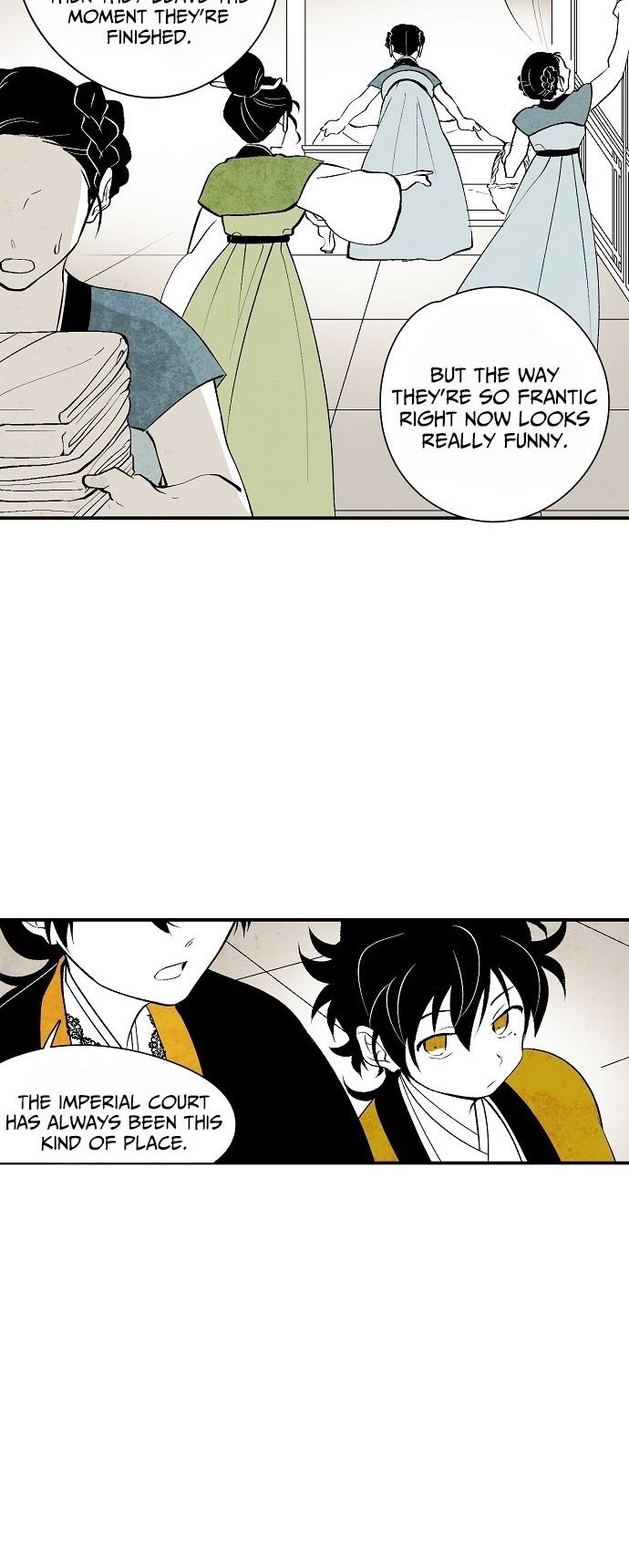 The Flower That Was Bloomed By A Cloud Chapter 11 page 13 - Chapter 11