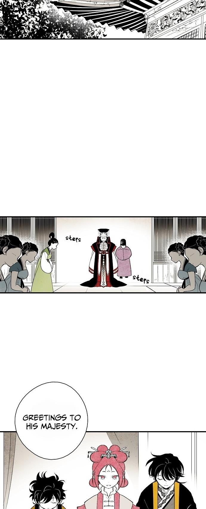 The Flower That Was Bloomed By A Cloud Chapter 11 page 16 - Chapter 11