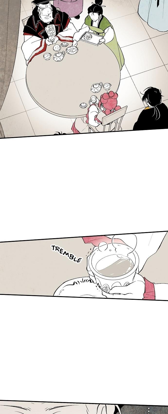 The Flower That Was Bloomed By A Cloud Chapter 11 page 18 - Chapter 11