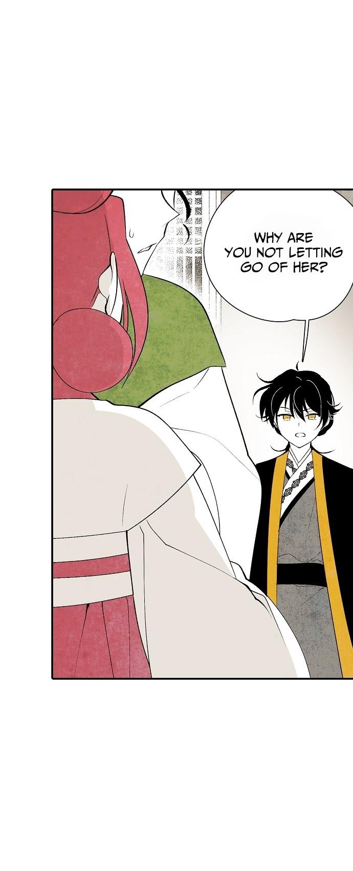 The Flower That Was Bloomed By A Cloud Chapter 11 page 6 - Chapter 11