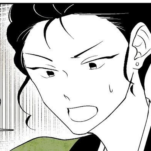 The Flower That Was Bloomed By A Cloud Chapter 11 cover