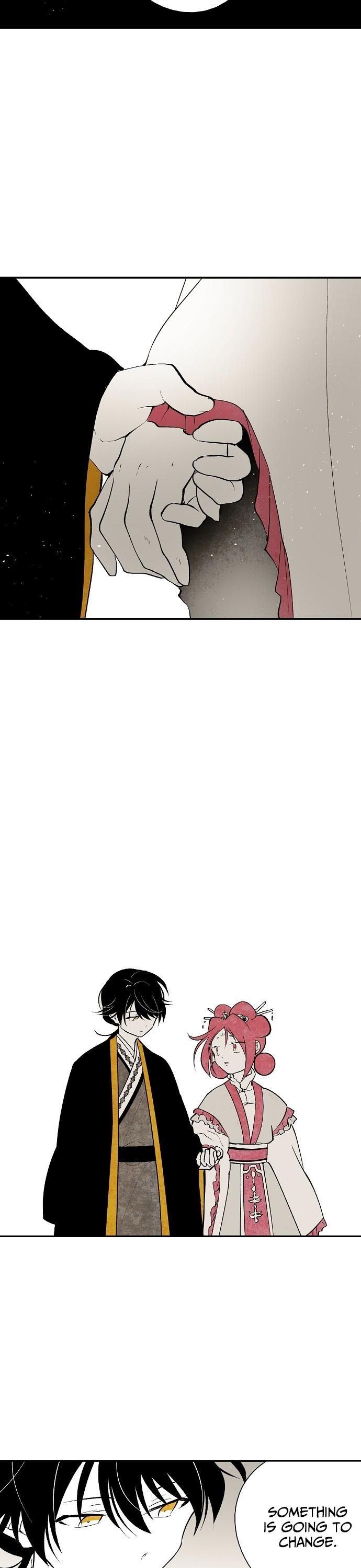 The Flower That Was Bloomed By A Cloud Chapter 12 page 11 - Chapter 12
