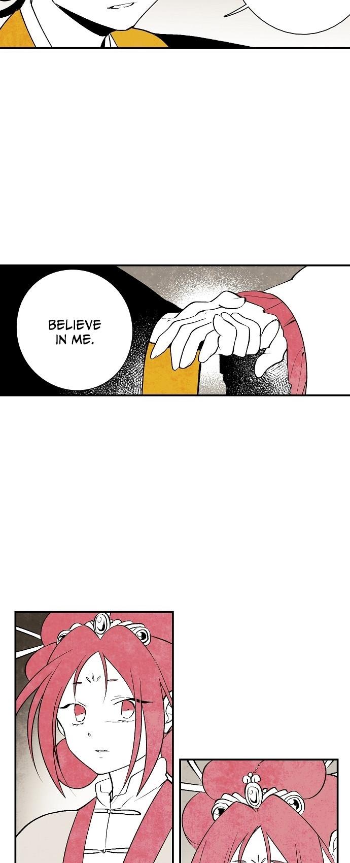 The Flower That Was Bloomed By A Cloud Chapter 12 page 12 - Chapter 12