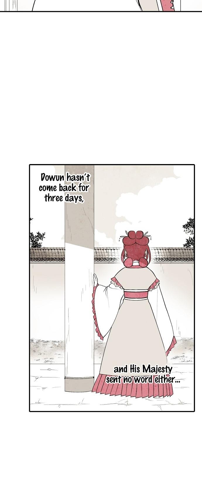 The Flower That Was Bloomed By A Cloud Chapter 12 page 15 - Chapter 12
