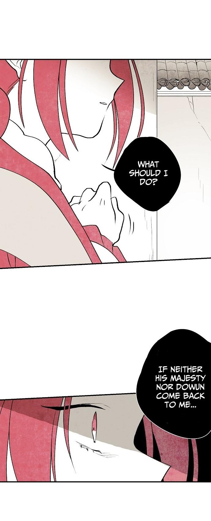 The Flower That Was Bloomed By A Cloud Chapter 12 page 16 - Chapter 12