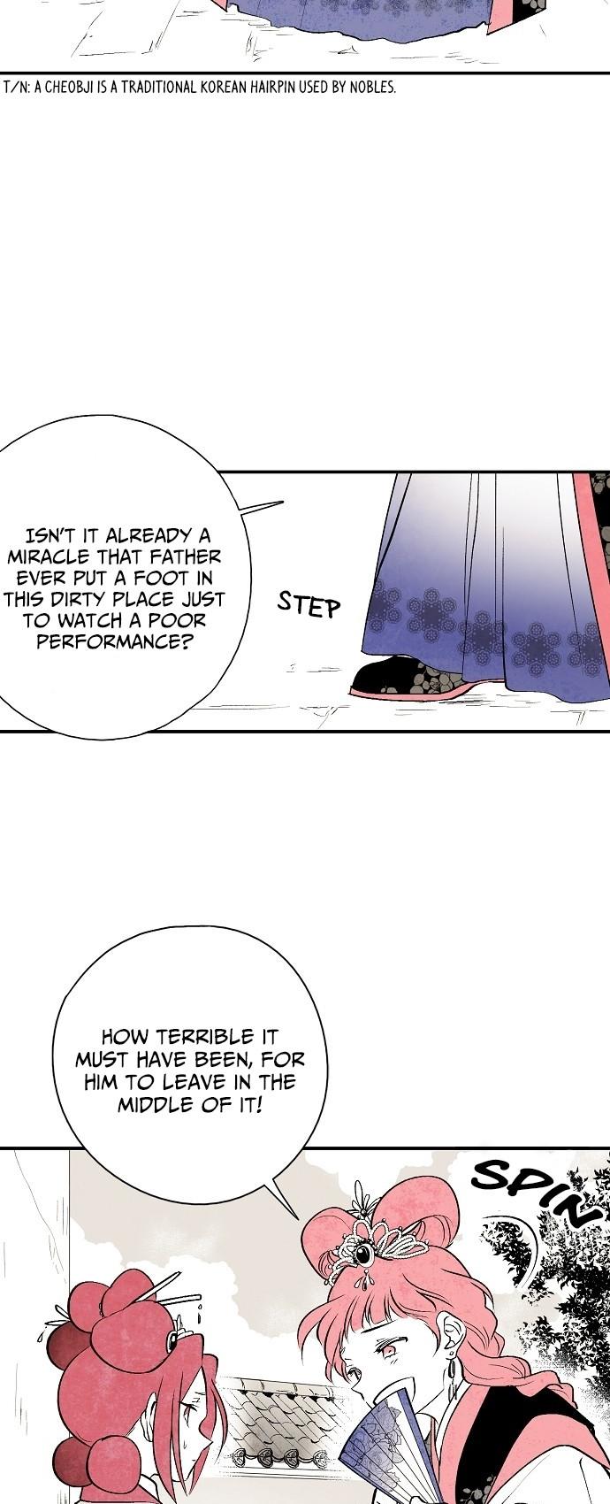 The Flower That Was Bloomed By A Cloud Chapter 12 page 18 - Chapter 12