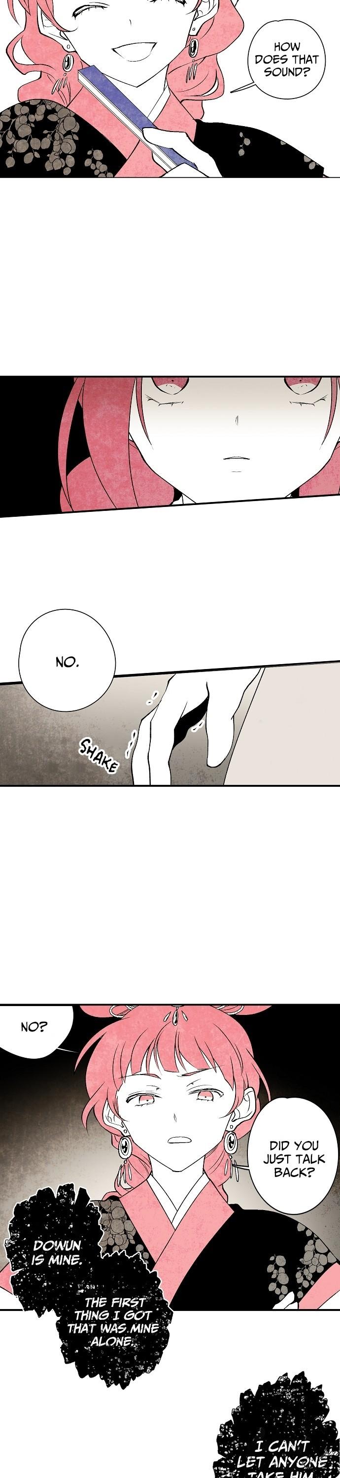 The Flower That Was Bloomed By A Cloud Chapter 12 page 23 - Chapter 12