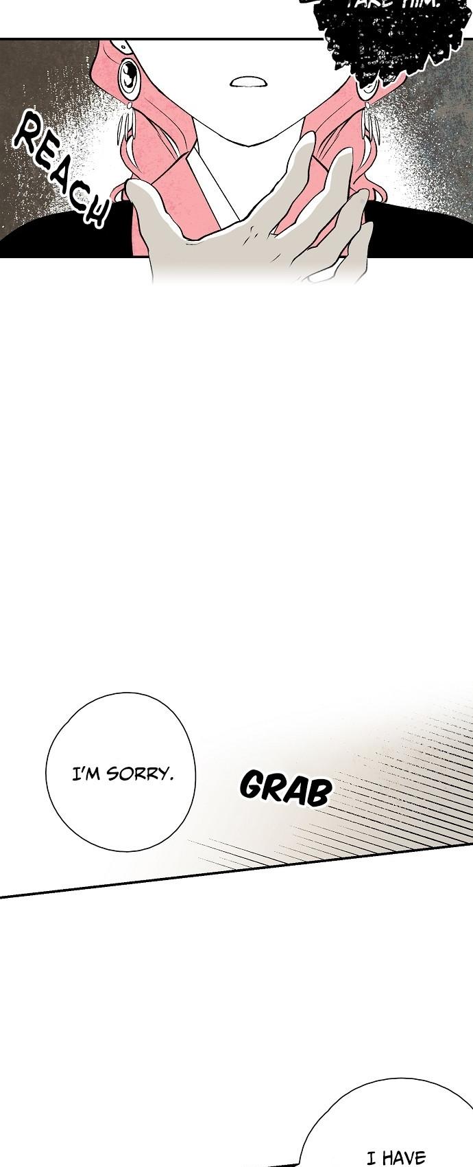The Flower That Was Bloomed By A Cloud Chapter 12 page 24 - Chapter 12