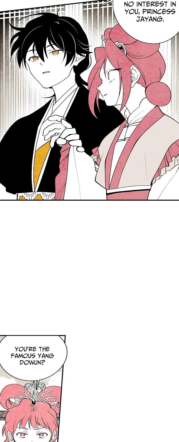 The Flower That Was Bloomed By A Cloud Chapter 12 page 25 - Chapter 12