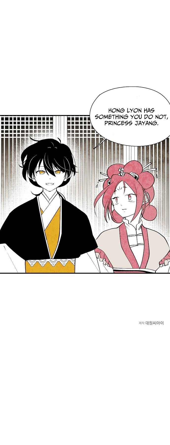 The Flower That Was Bloomed By A Cloud Chapter 12 page 28 - Chapter 12