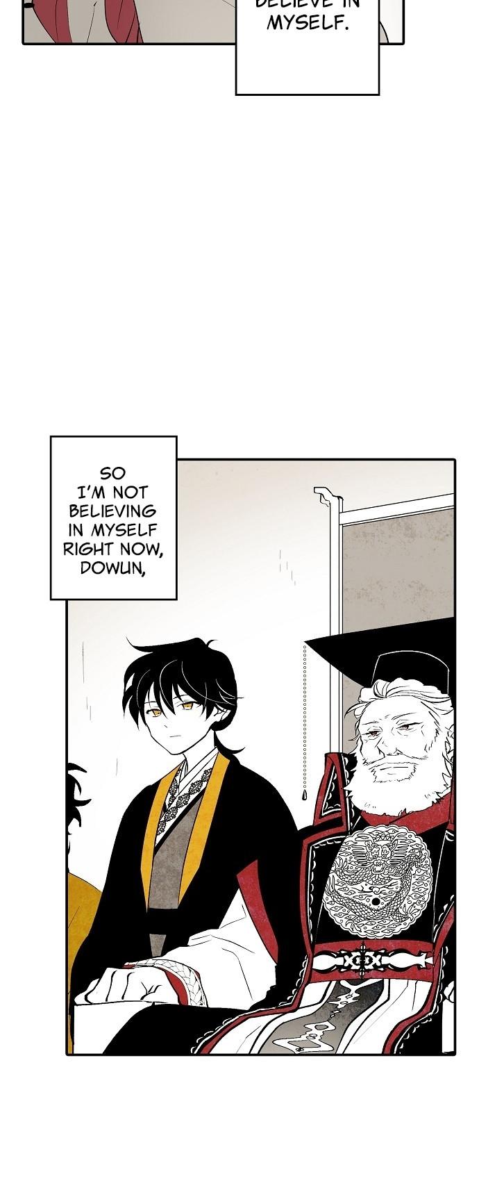 The Flower That Was Bloomed By A Cloud Chapter 12 page 3 - Chapter 12
