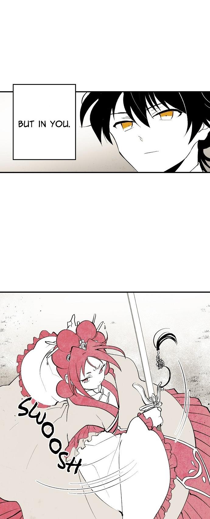 The Flower That Was Bloomed By A Cloud Chapter 12 page 4 - Chapter 12