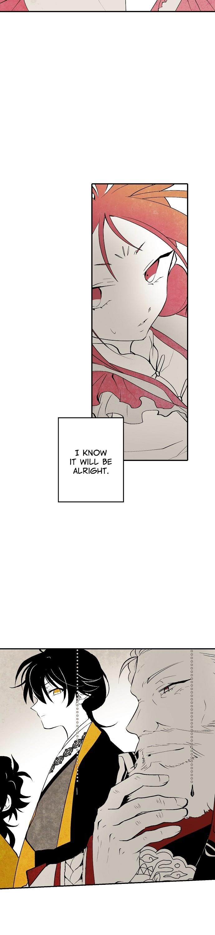 The Flower That Was Bloomed By A Cloud Chapter 12 page 5 - Chapter 12