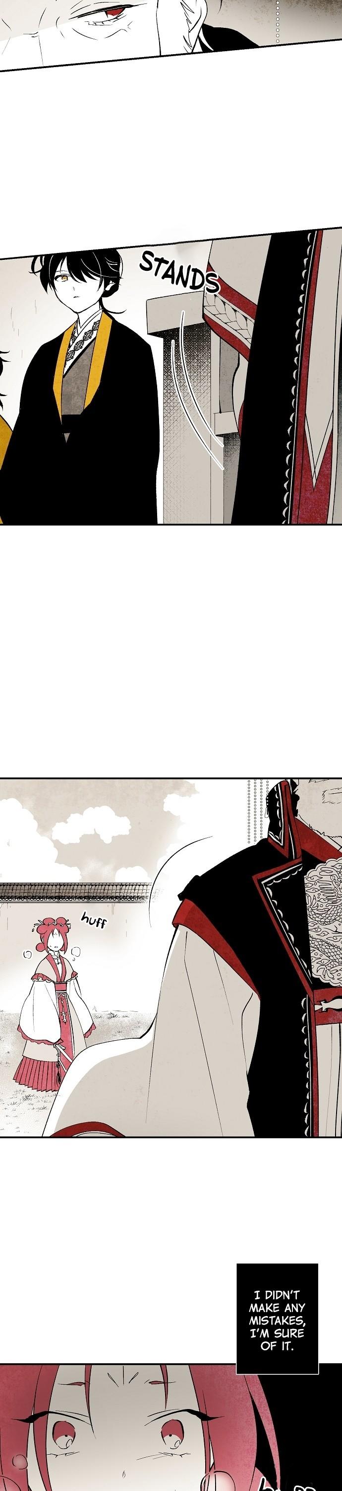 The Flower That Was Bloomed By A Cloud Chapter 12 page 8 - Chapter 12