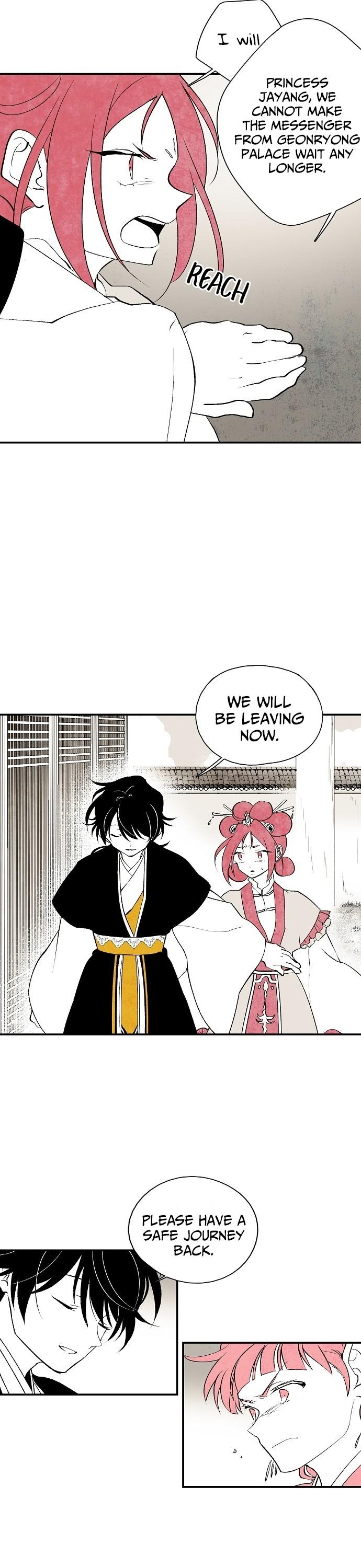 The Flower That Was Bloomed By A Cloud Chapter 13 page 11 - Chapter 13