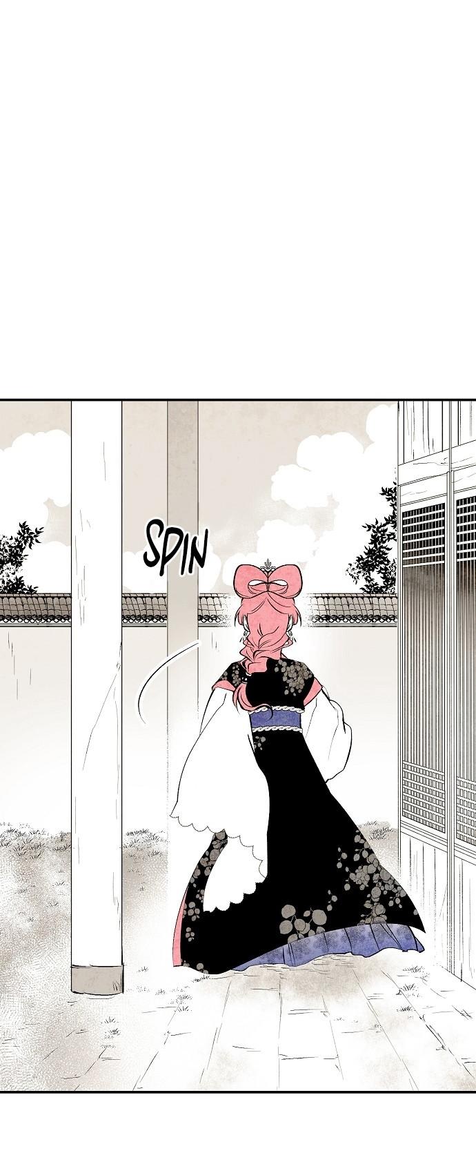 The Flower That Was Bloomed By A Cloud Chapter 13 page 12 - Chapter 13