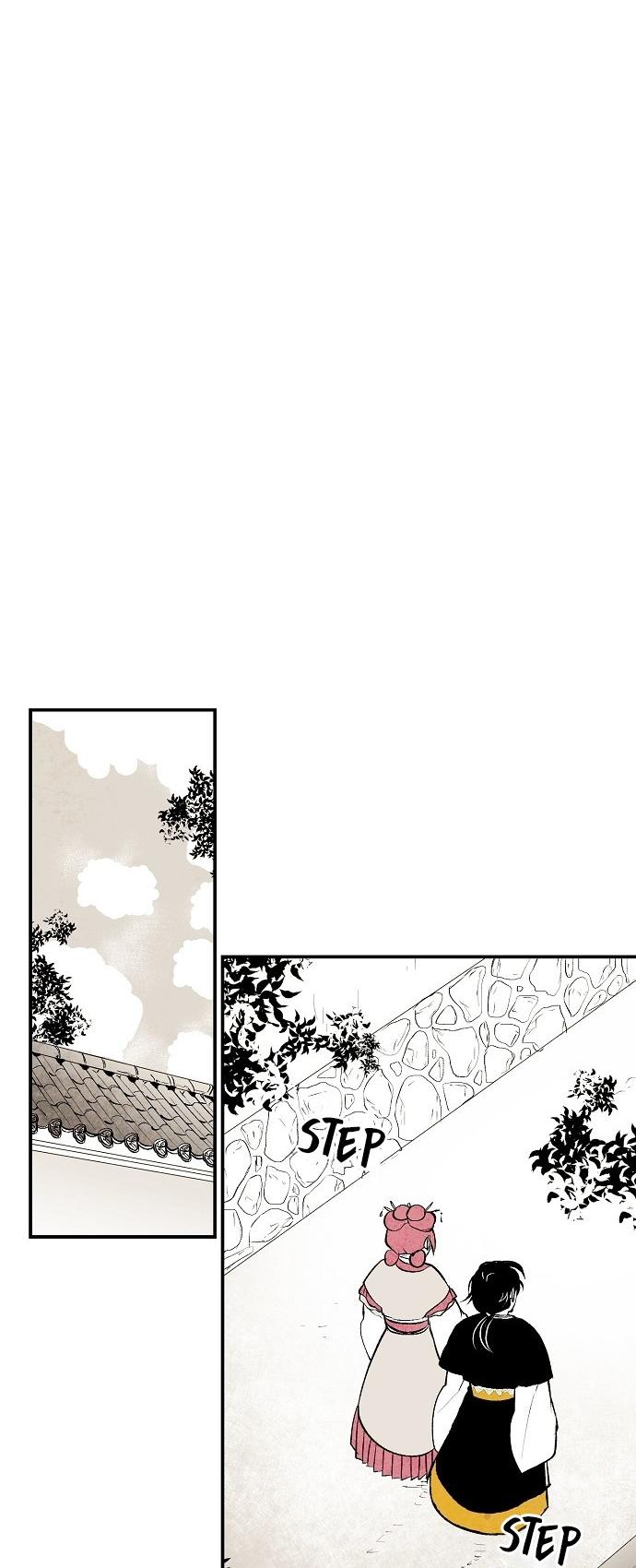 The Flower That Was Bloomed By A Cloud Chapter 13 page 13 - Chapter 13