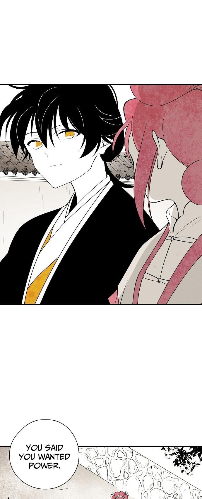 The Flower That Was Bloomed By A Cloud Chapter 13 page 15 - Chapter 13