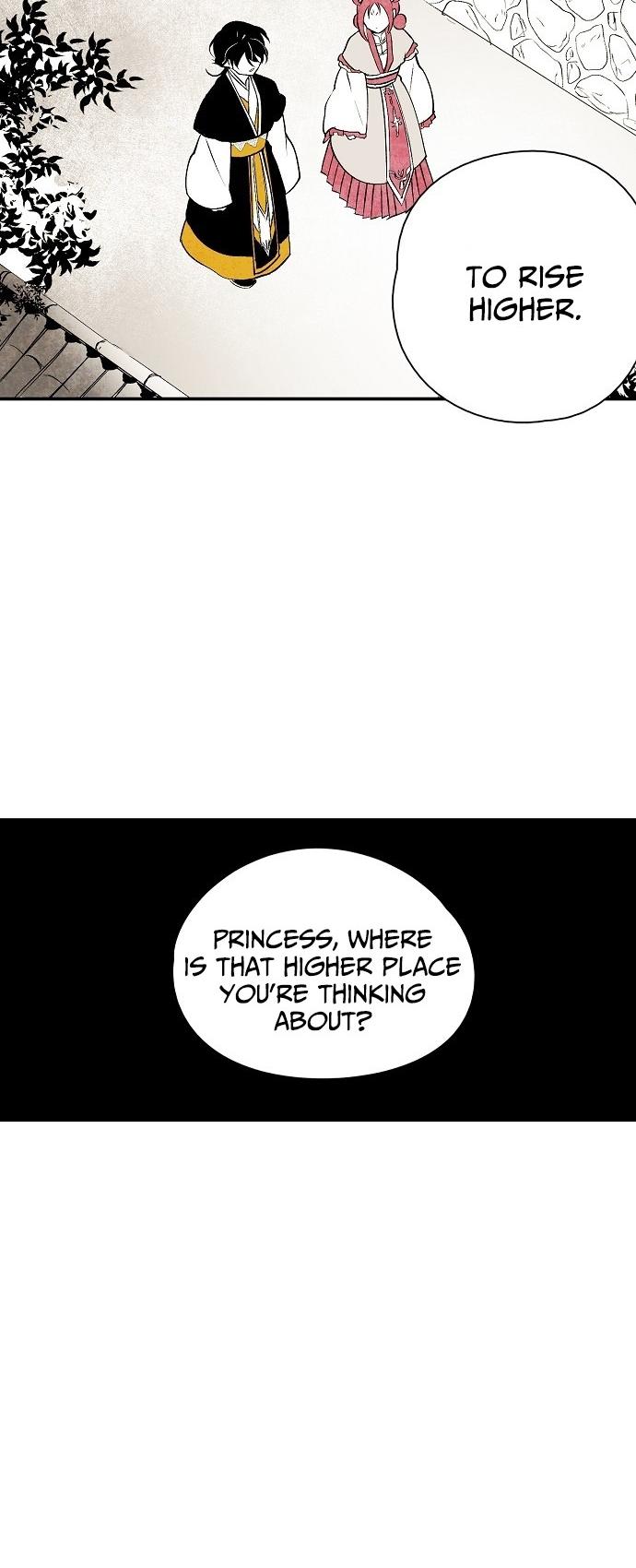 The Flower That Was Bloomed By A Cloud Chapter 13 page 16 - Chapter 13