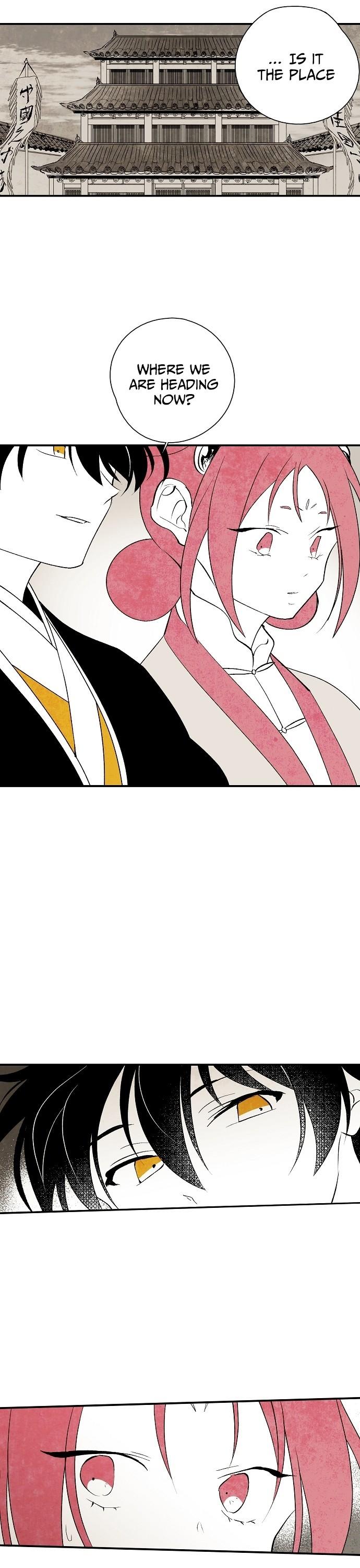 The Flower That Was Bloomed By A Cloud Chapter 13 page 17 - Chapter 13