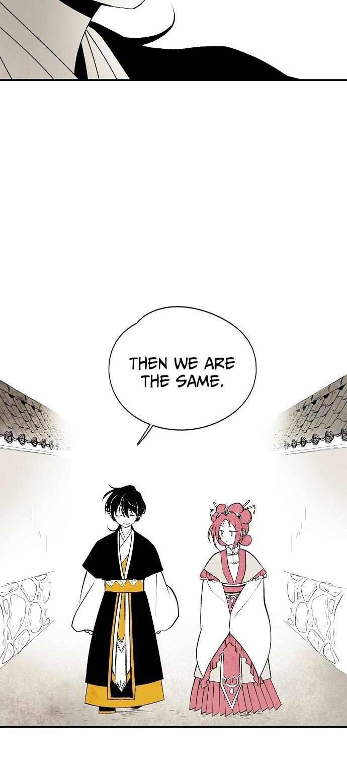 The Flower That Was Bloomed By A Cloud Chapter 13 page 19 - Chapter 13