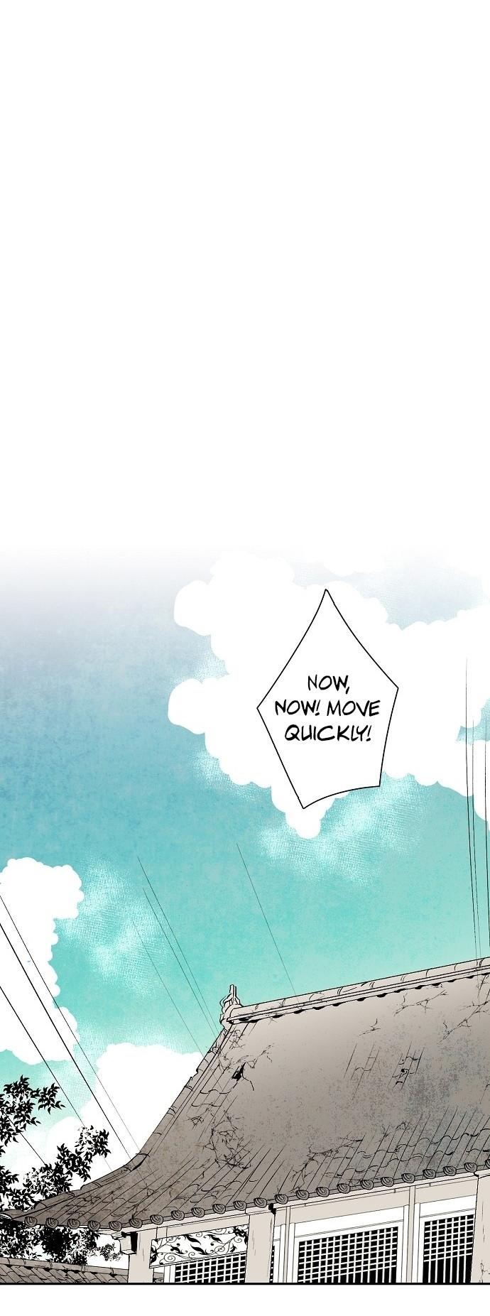 The Flower That Was Bloomed By A Cloud Chapter 13 page 21 - Chapter 13