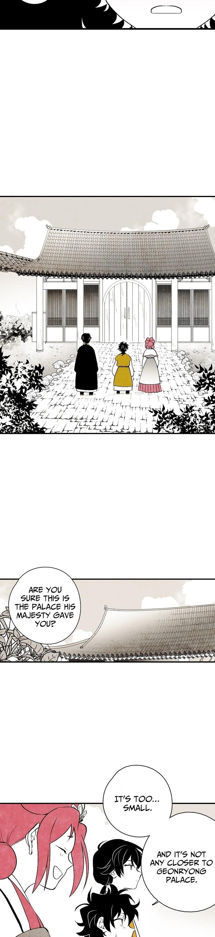 The Flower That Was Bloomed By A Cloud Chapter 13 page 26 - Chapter 13