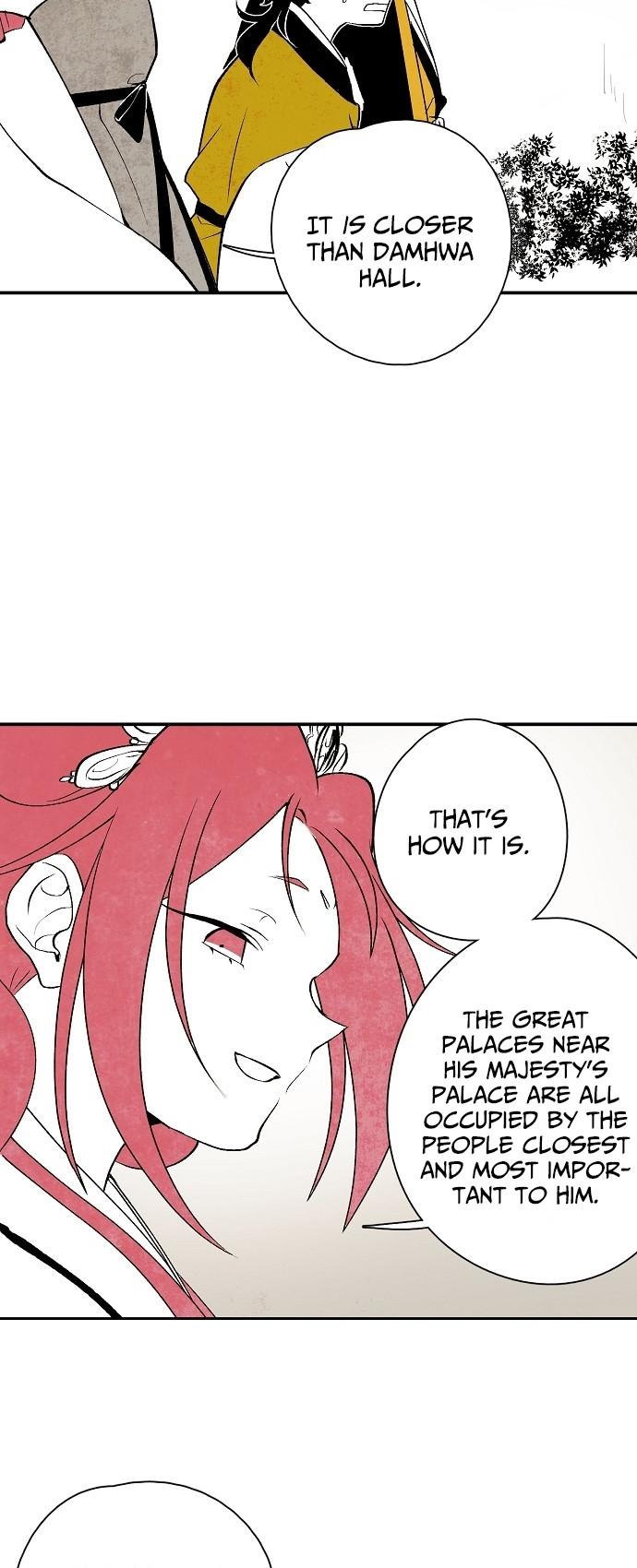 The Flower That Was Bloomed By A Cloud Chapter 13 page 27 - Chapter 13