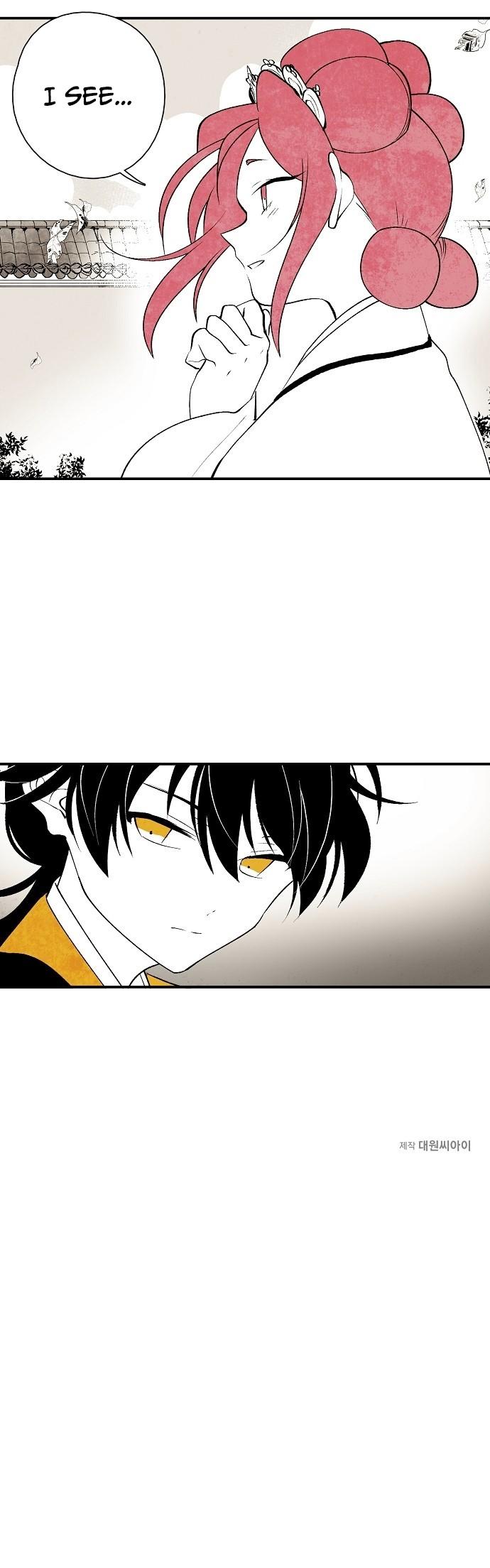 The Flower That Was Bloomed By A Cloud Chapter 13 page 33 - Chapter 13