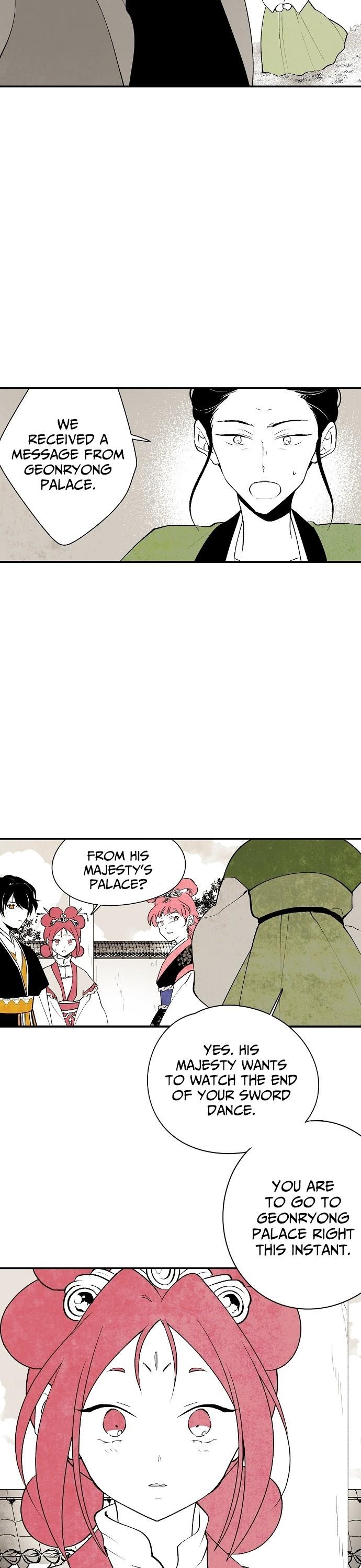 The Flower That Was Bloomed By A Cloud Chapter 13 page 5 - Chapter 13