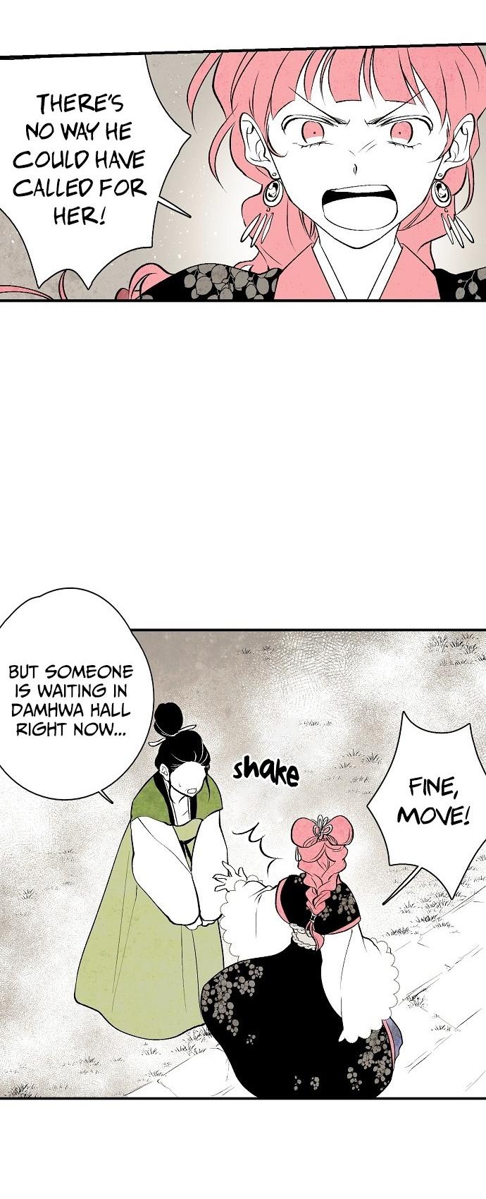 The Flower That Was Bloomed By A Cloud Chapter 13 page 7 - Chapter 13