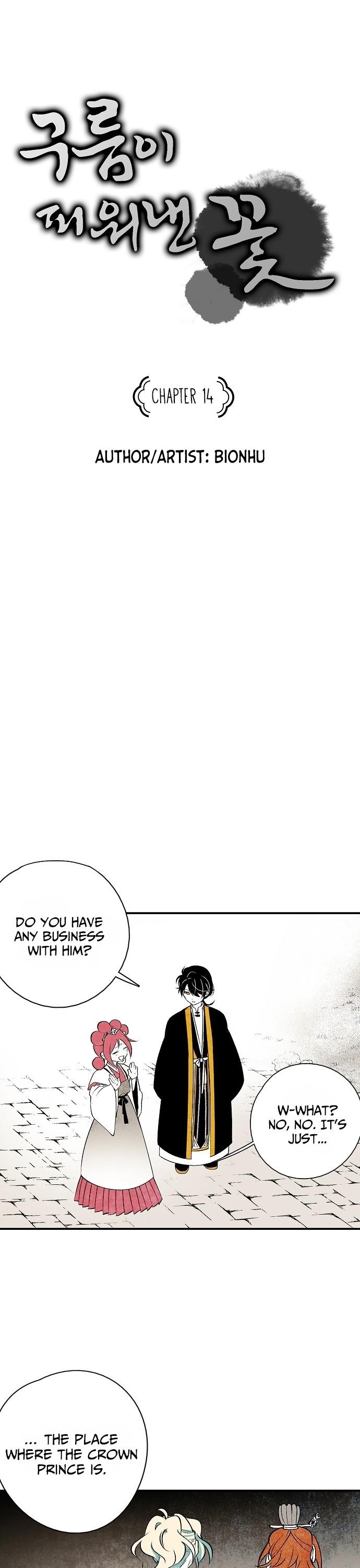 The Flower That Was Bloomed By A Cloud Chapter 14 page 1 - Chapter 14