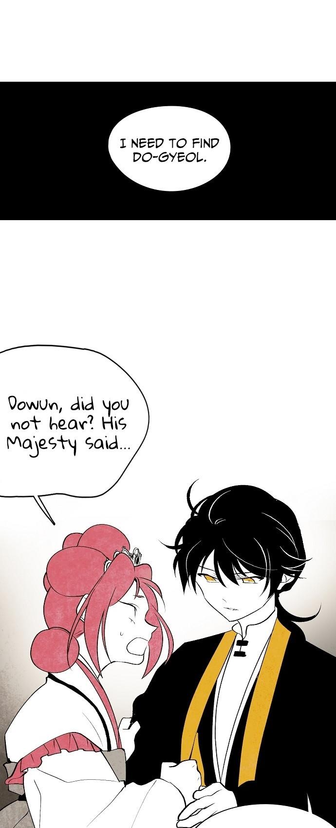The Flower That Was Bloomed By A Cloud Chapter 14 page 11 - Chapter 14