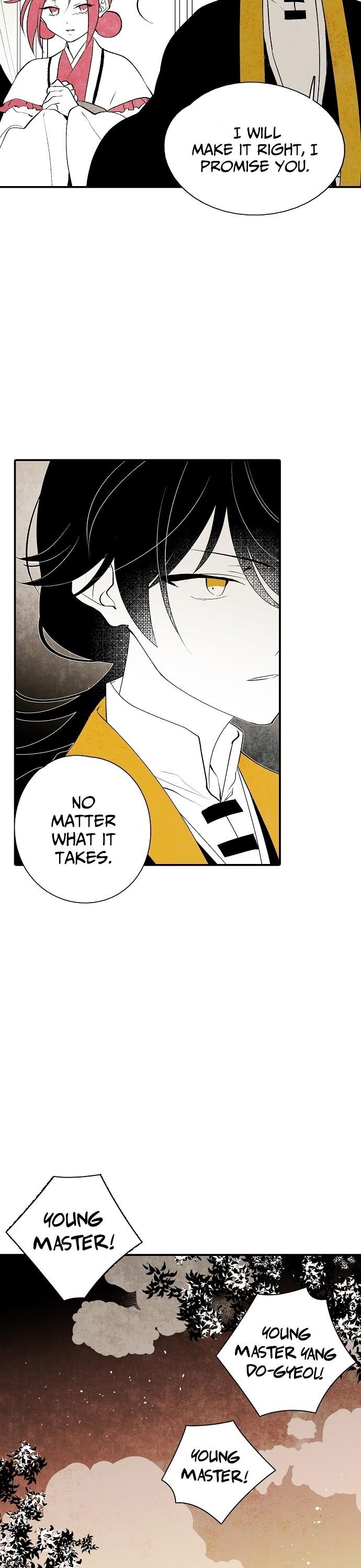 The Flower That Was Bloomed By A Cloud Chapter 14 page 13 - Chapter 14