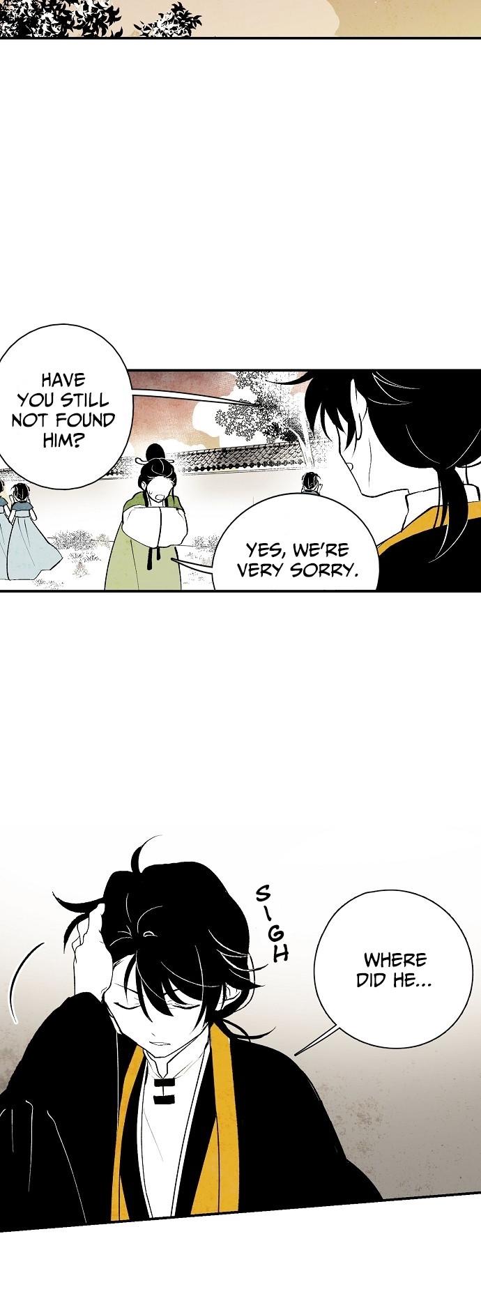 The Flower That Was Bloomed By A Cloud Chapter 14 page 14 - Chapter 14