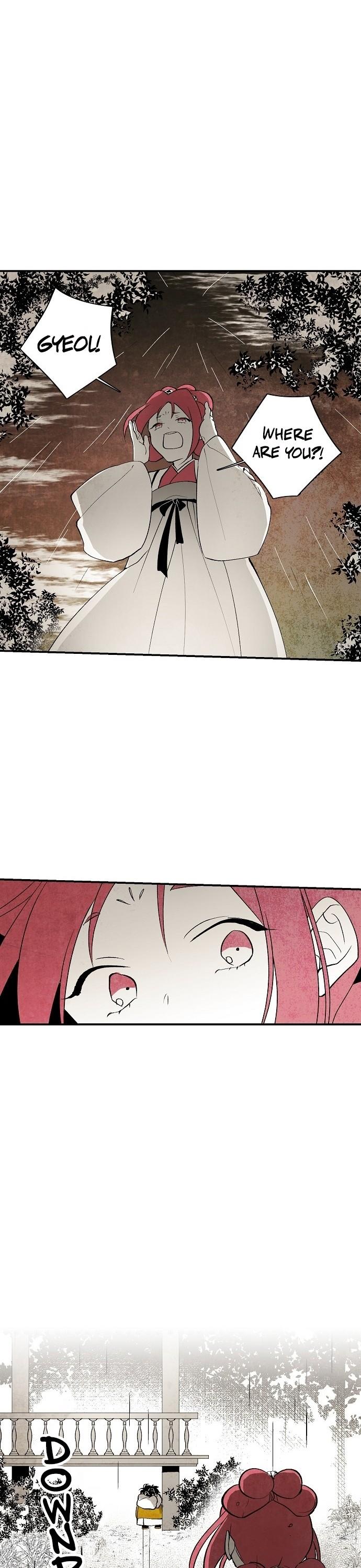 The Flower That Was Bloomed By A Cloud Chapter 14 page 16 - Chapter 14