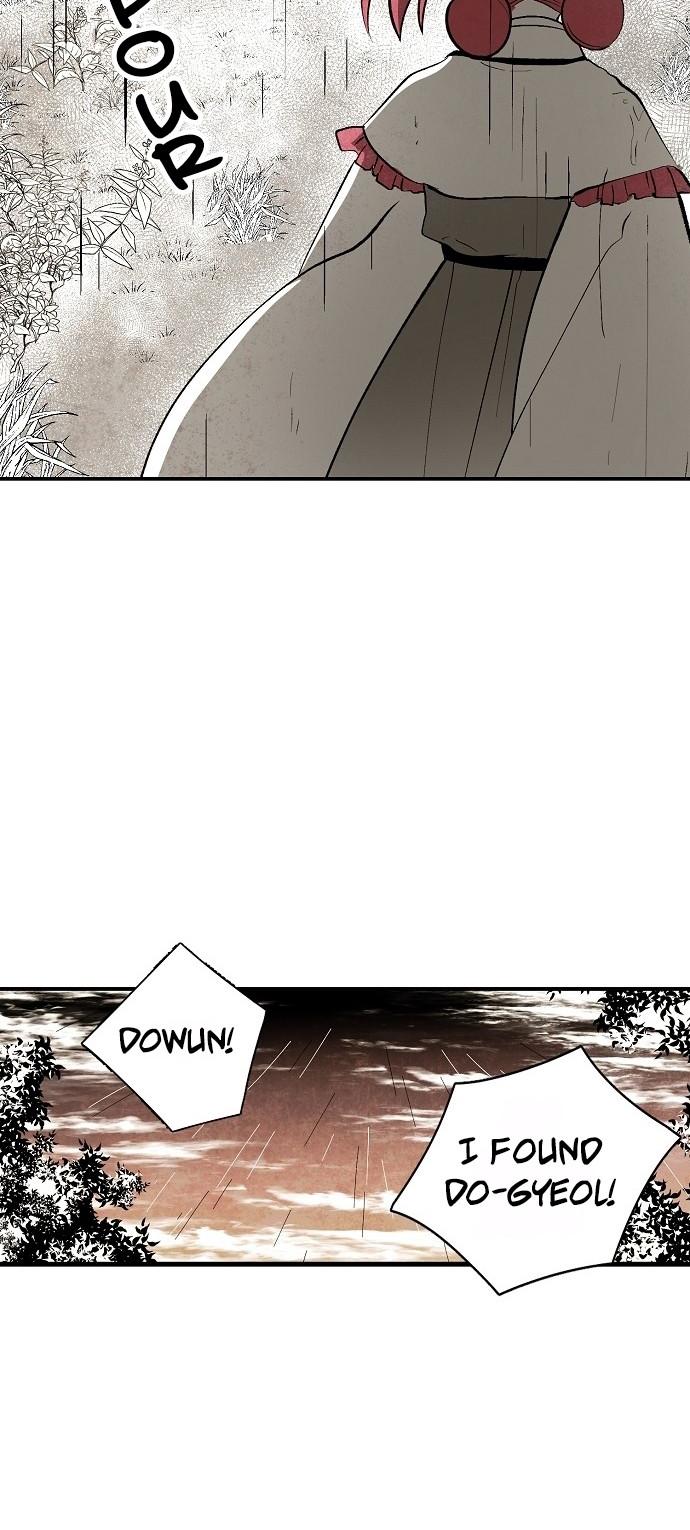 The Flower That Was Bloomed By A Cloud Chapter 14 page 17 - Chapter 14