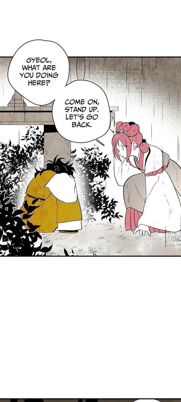 The Flower That Was Bloomed By A Cloud Chapter 14 page 18 - Chapter 14