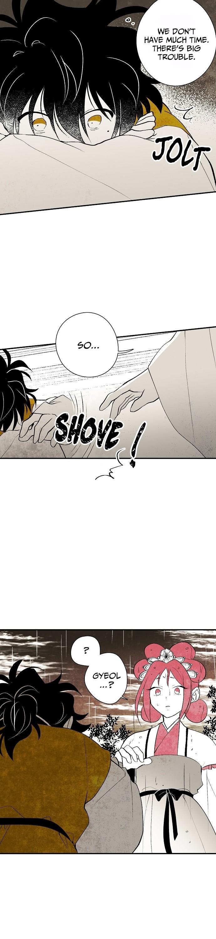The Flower That Was Bloomed By A Cloud Chapter 14 page 19 - Chapter 14