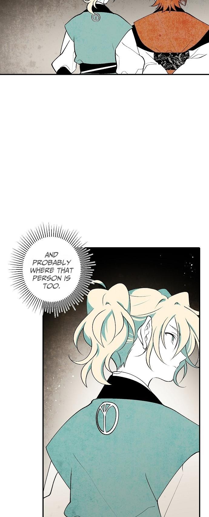 The Flower That Was Bloomed By A Cloud Chapter 14 page 2 - Chapter 14