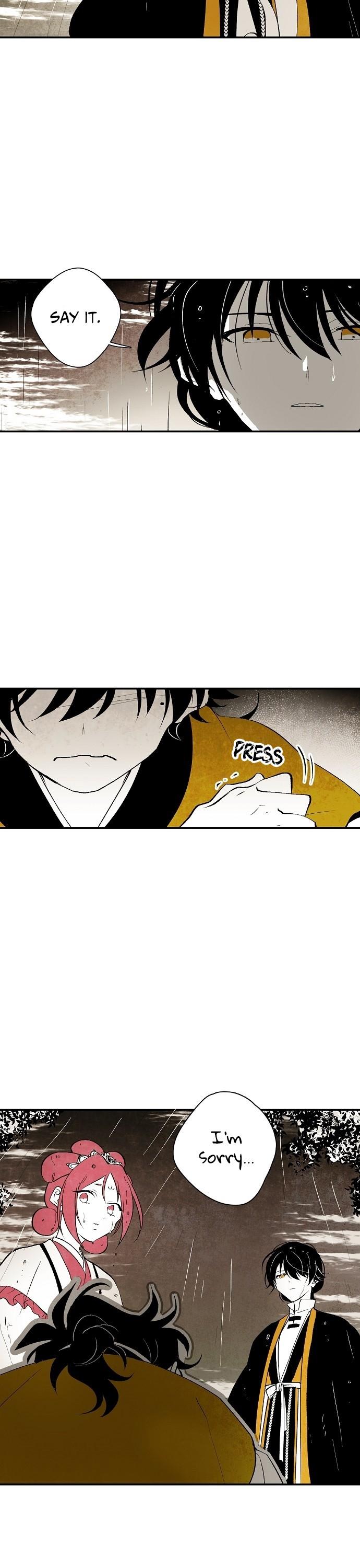 The Flower That Was Bloomed By A Cloud Chapter 14 page 22 - Chapter 14