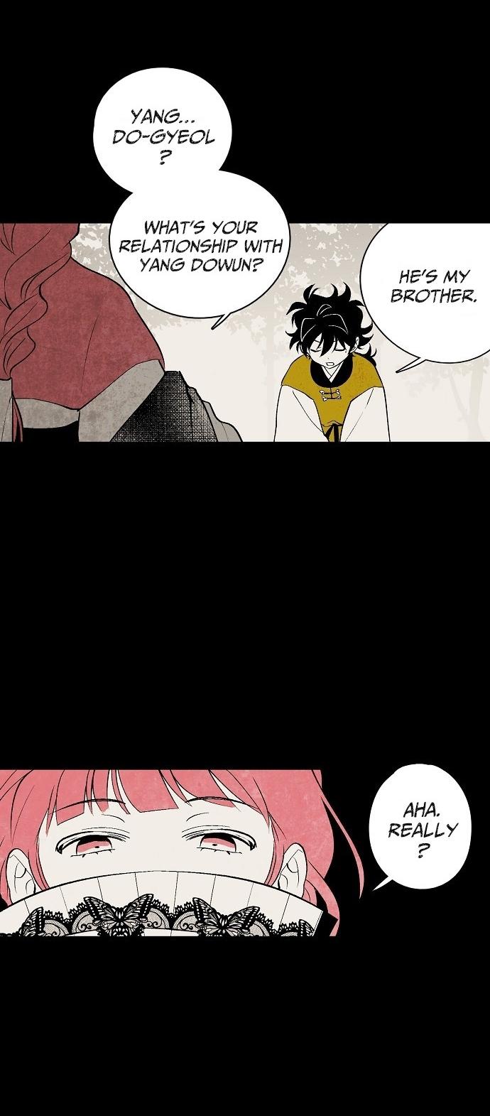 The Flower That Was Bloomed By A Cloud Chapter 14 page 27 - Chapter 14
