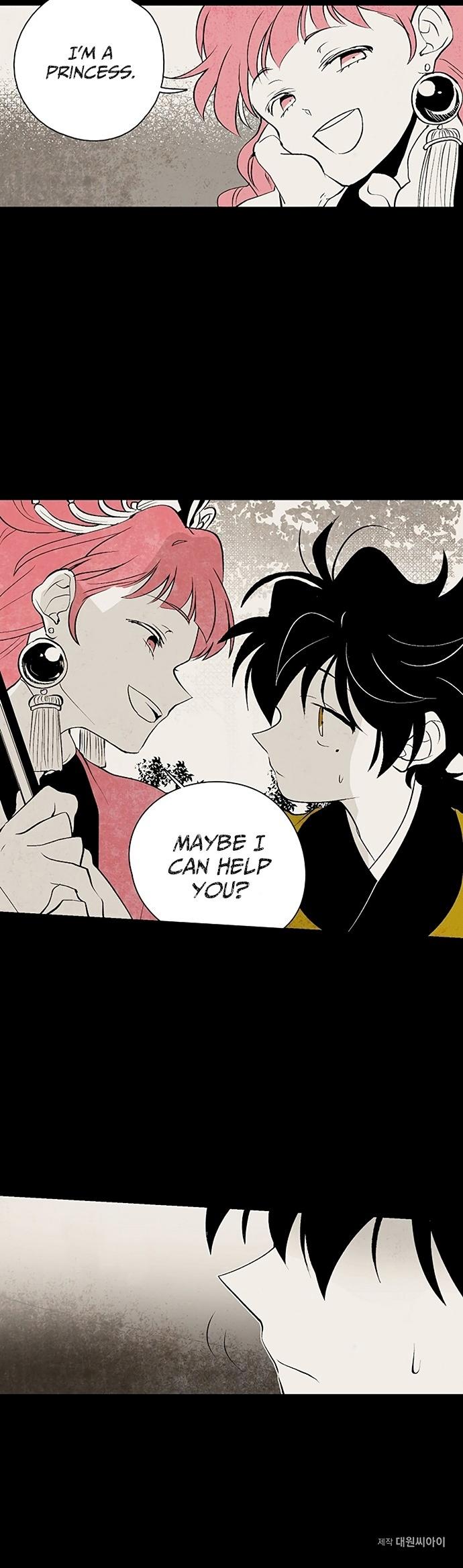 The Flower That Was Bloomed By A Cloud Chapter 14 page 29 - Chapter 14