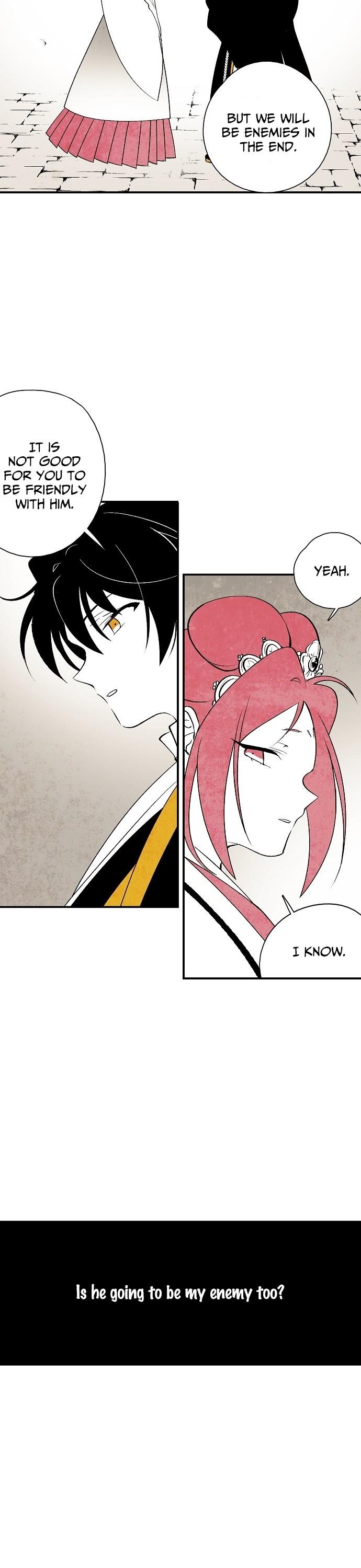 The Flower That Was Bloomed By A Cloud Chapter 14 page 4 - Chapter 14
