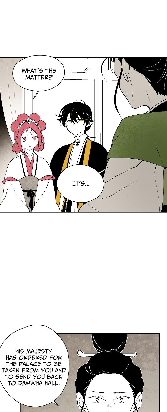 The Flower That Was Bloomed By A Cloud Chapter 14 page 8 - Chapter 14
