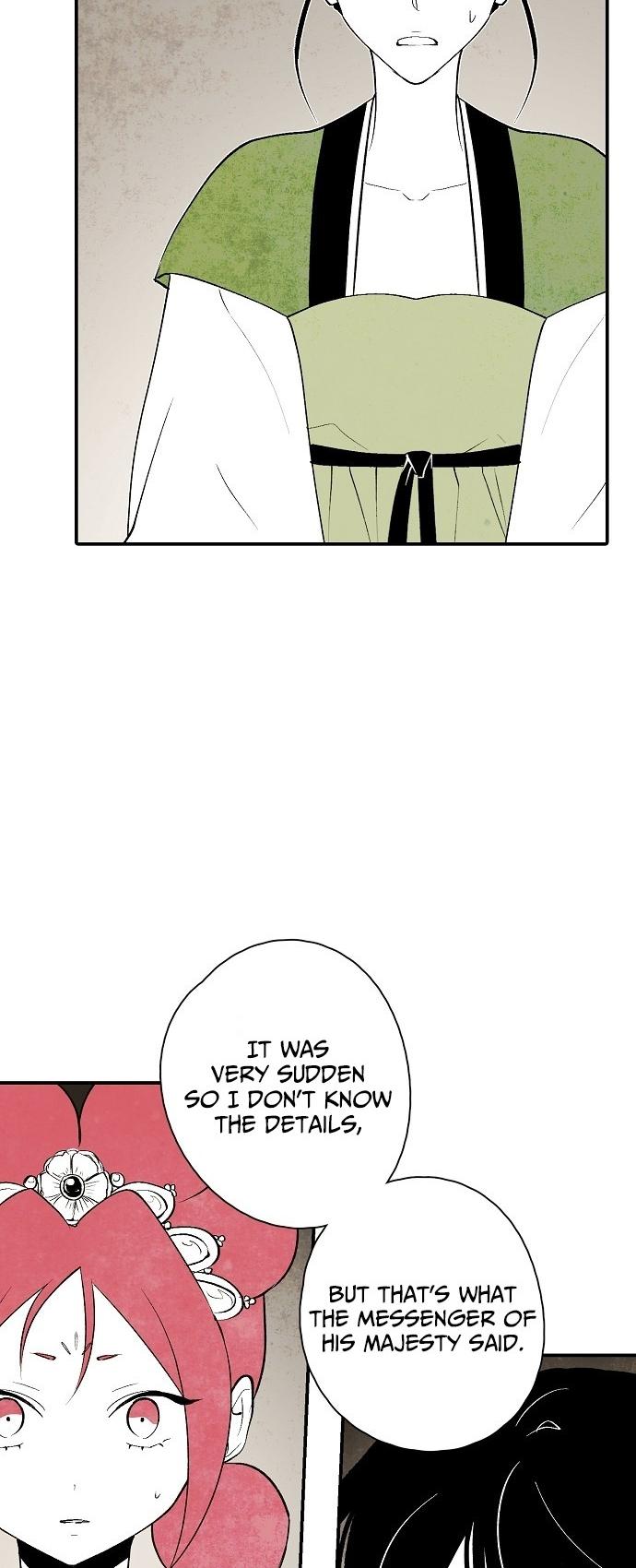 The Flower That Was Bloomed By A Cloud Chapter 14 page 9 - Chapter 14