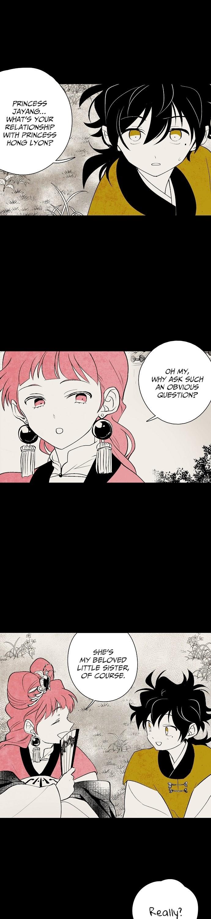 The Flower That Was Bloomed By A Cloud Chapter 15 page 1 - Chapter 15